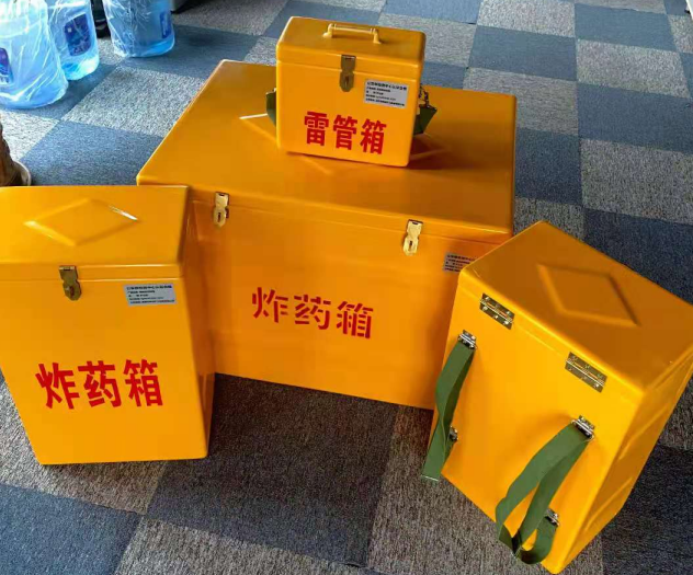 通榆炸药雷管箱的型号那么多，应该如何选择？