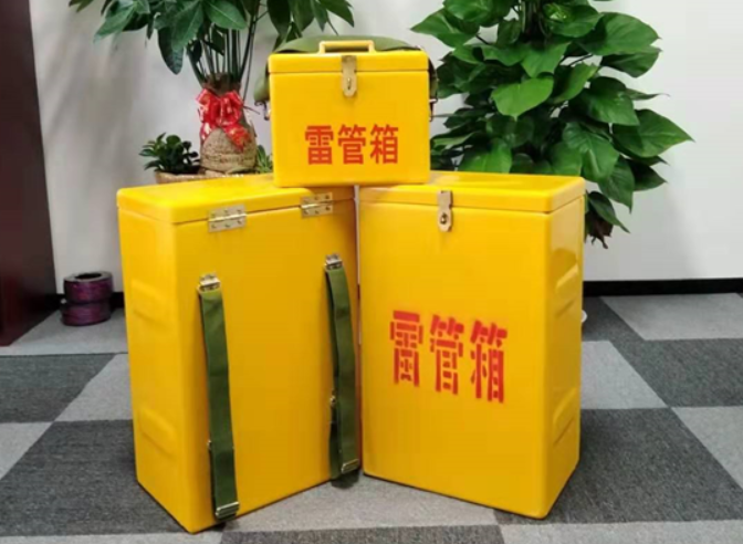 通榆如何防止雷管箱炸药箱等矿用物品生锈？