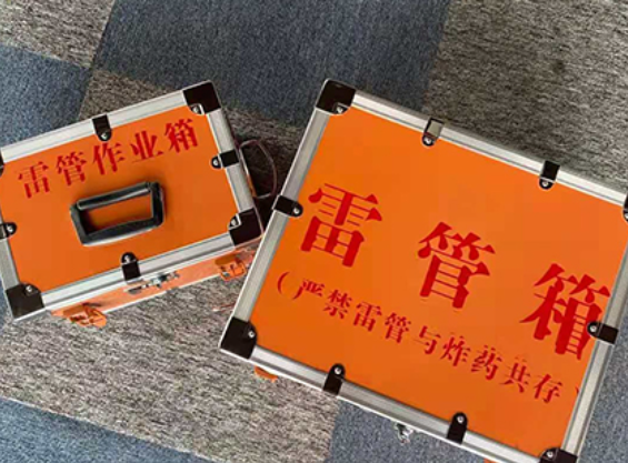 通榆中国爆破器材行业协会关于民爆行业团体标准的声明